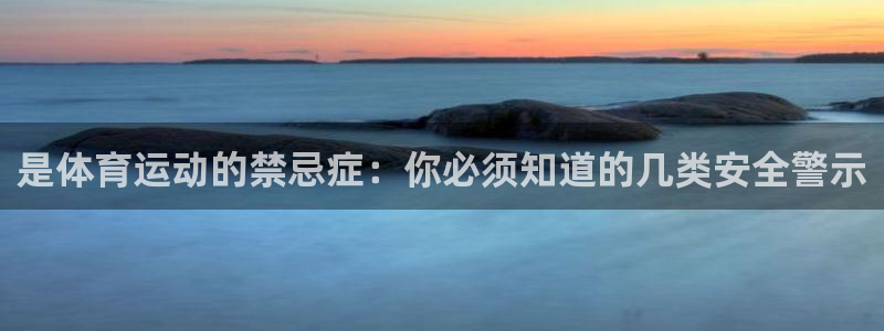 风速体育下载