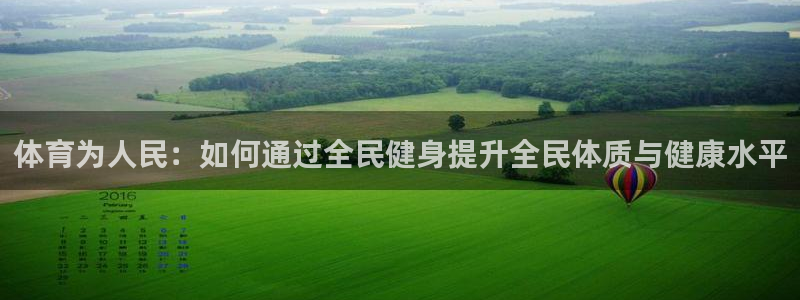 风速体育nba直播