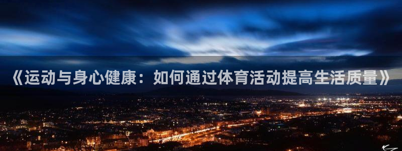 风速体育cba直播